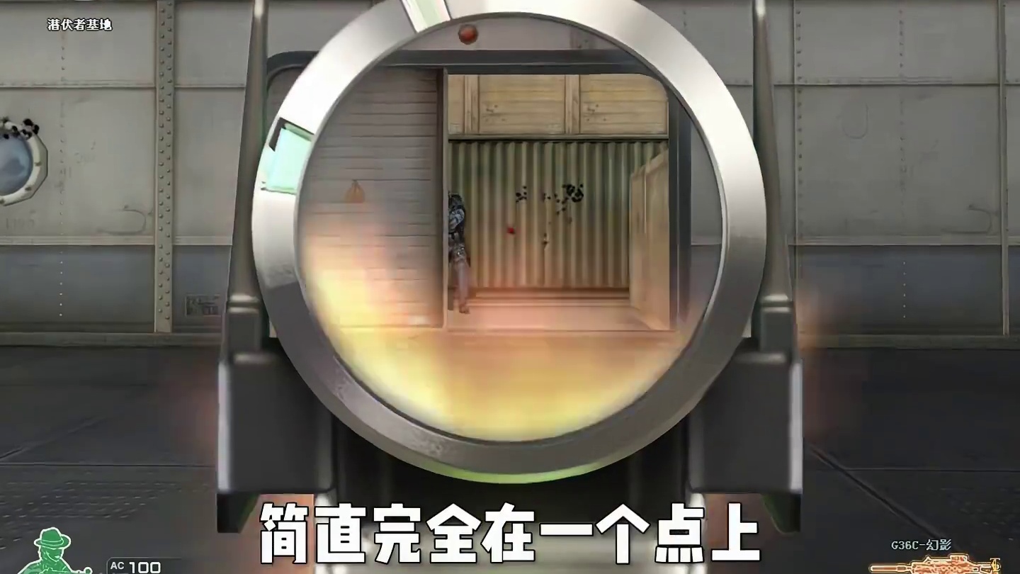 唯一一把全模式通用的武器！#CF新英雄级武器上线 #cf青春返场