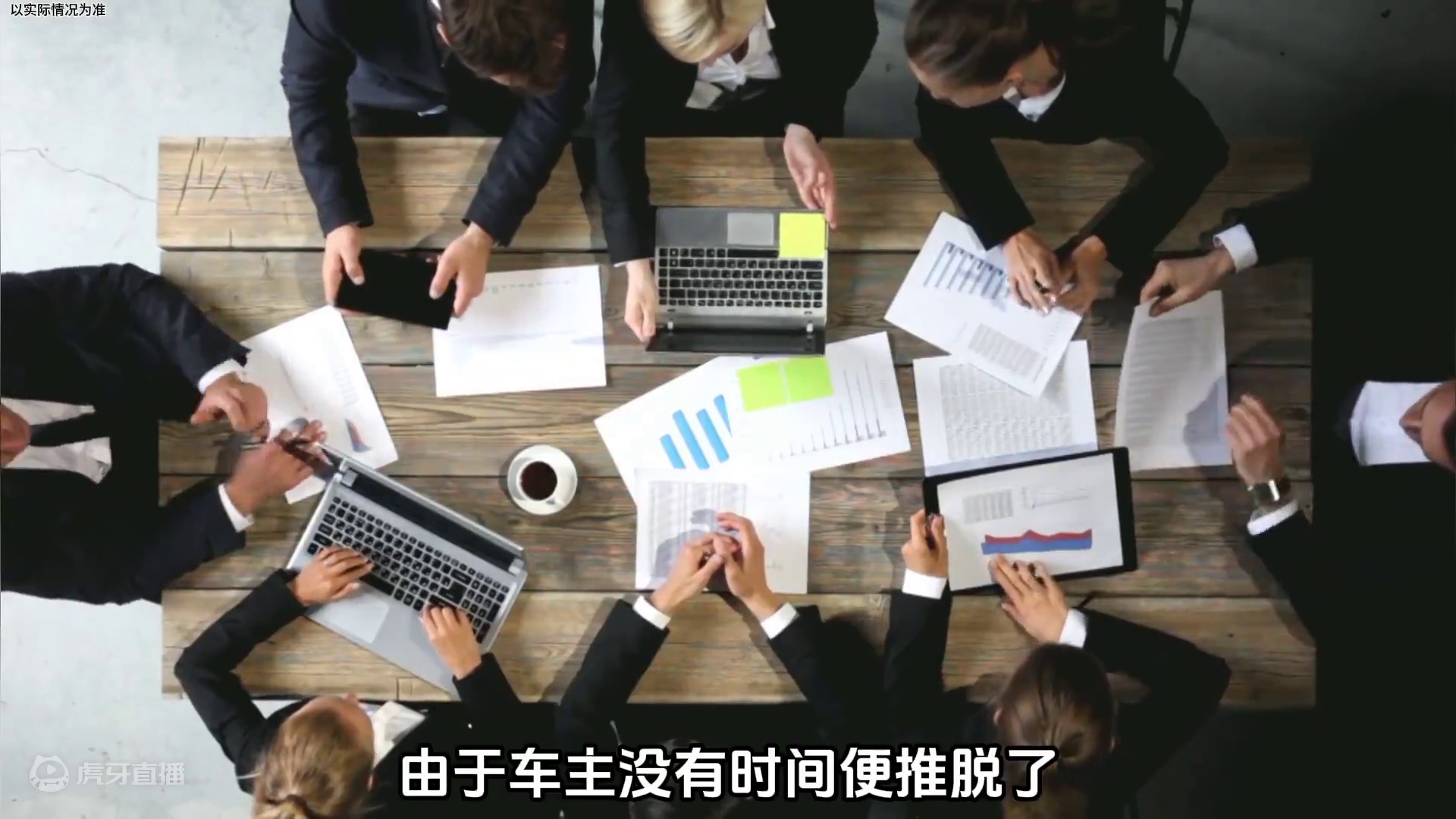 偷加机油  #领航计划 #买车那点事 #新能源汽车