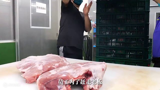 看完猪肉脯的制作过程，你准备一次炫几包呢？#猪肉脯 #制作过程 #三只松鼠 #超便宜超划算 #妈呀太
