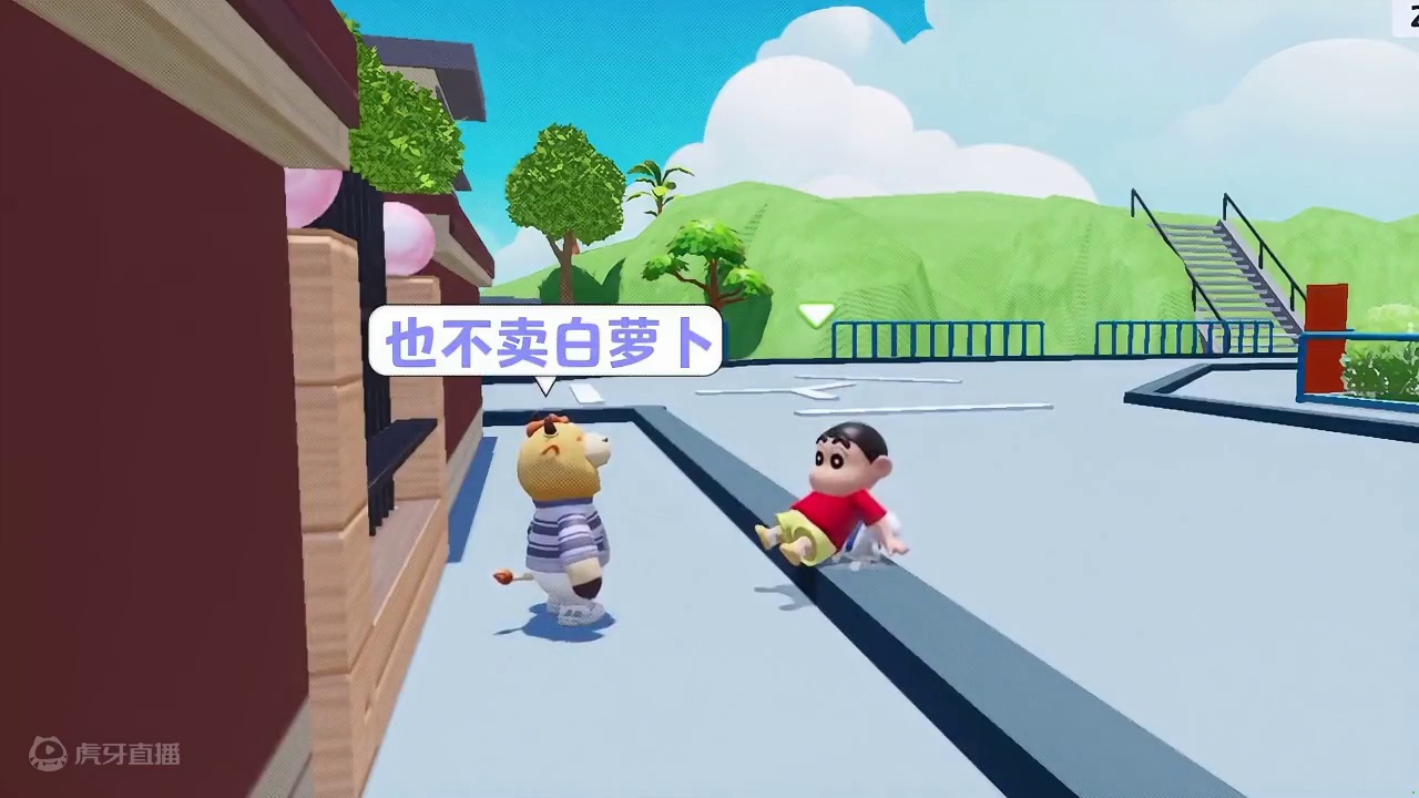 蜡笔小新应声返场，和小新一起快快乐乐游玩吧 回应星宝们的应援，蜡笔小新限时返场！星宝们快来和小新一起