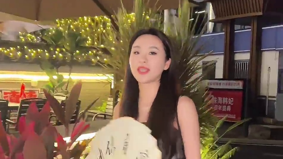 珠海拱北愚园新店！替大家试过了！平价好吃 #渣渣牛肉 #珠海旅游攻略 #五一旅行指南 #五一美食攻略