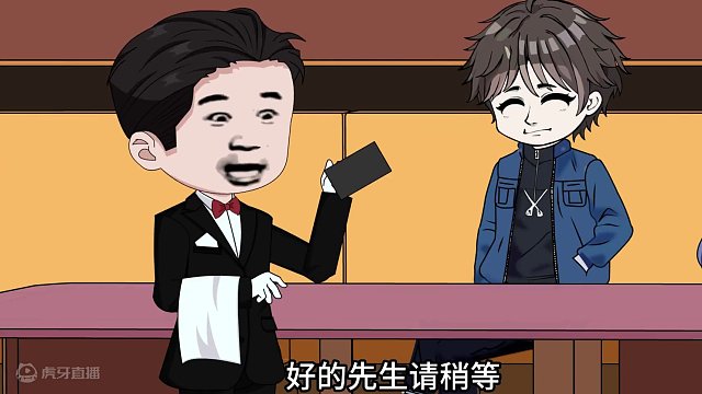 第九集 每分钟增长二十斤力量，我一顿要吃五百万的饭
#原创动画 #二次元动漫 #自制动画