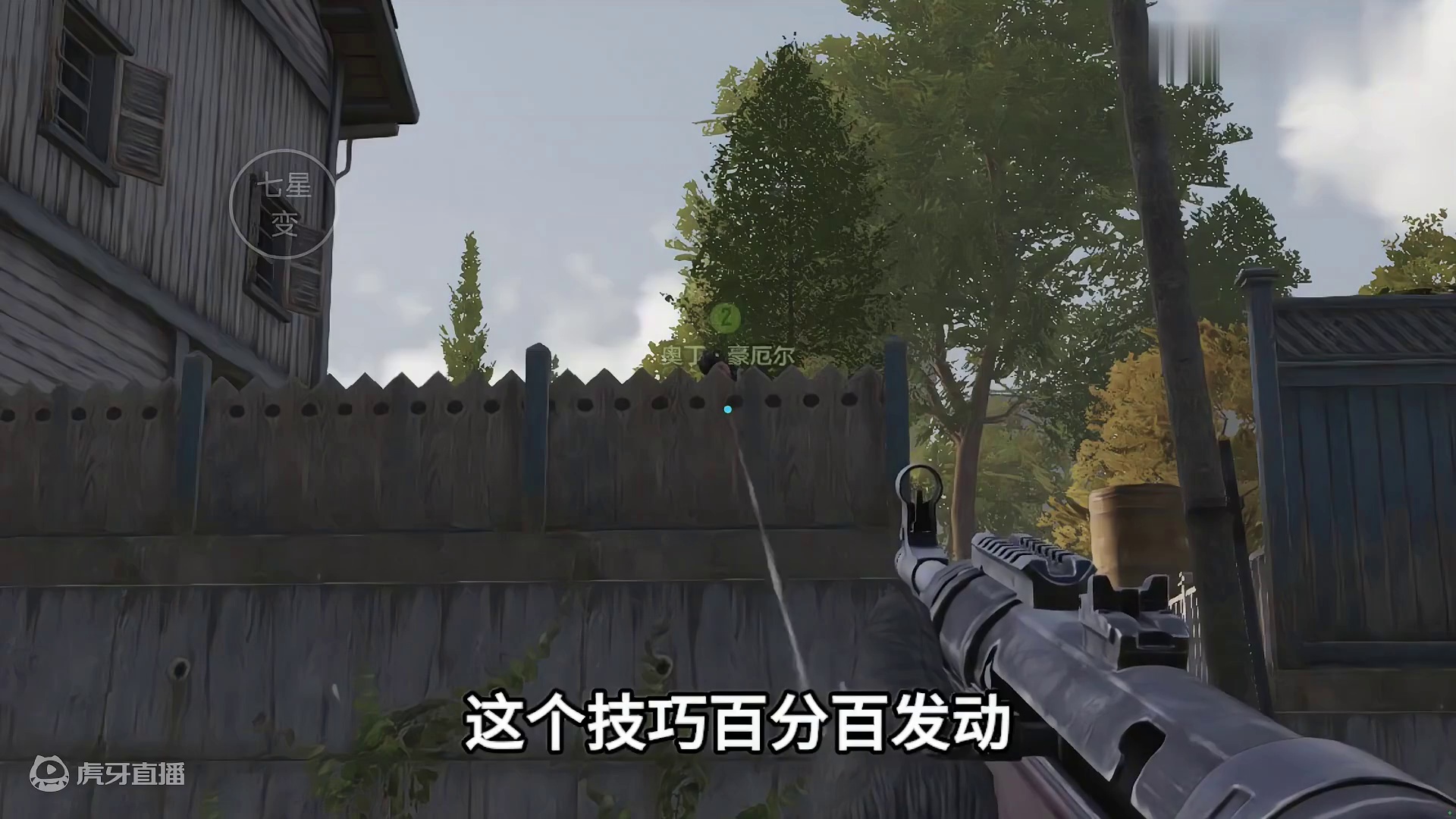 暗区超硬核，脸射技巧