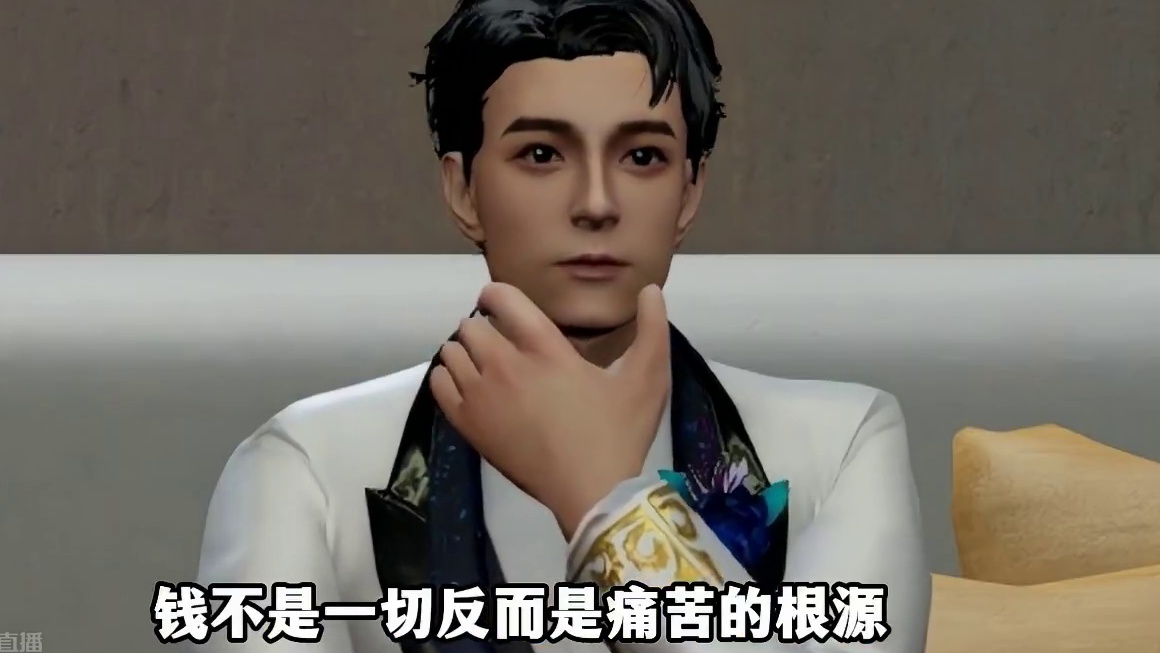 在明日里还原爱情公寓角色！ #明日之后  #明日之后甜蜜之家  #爱情公寓 #成果