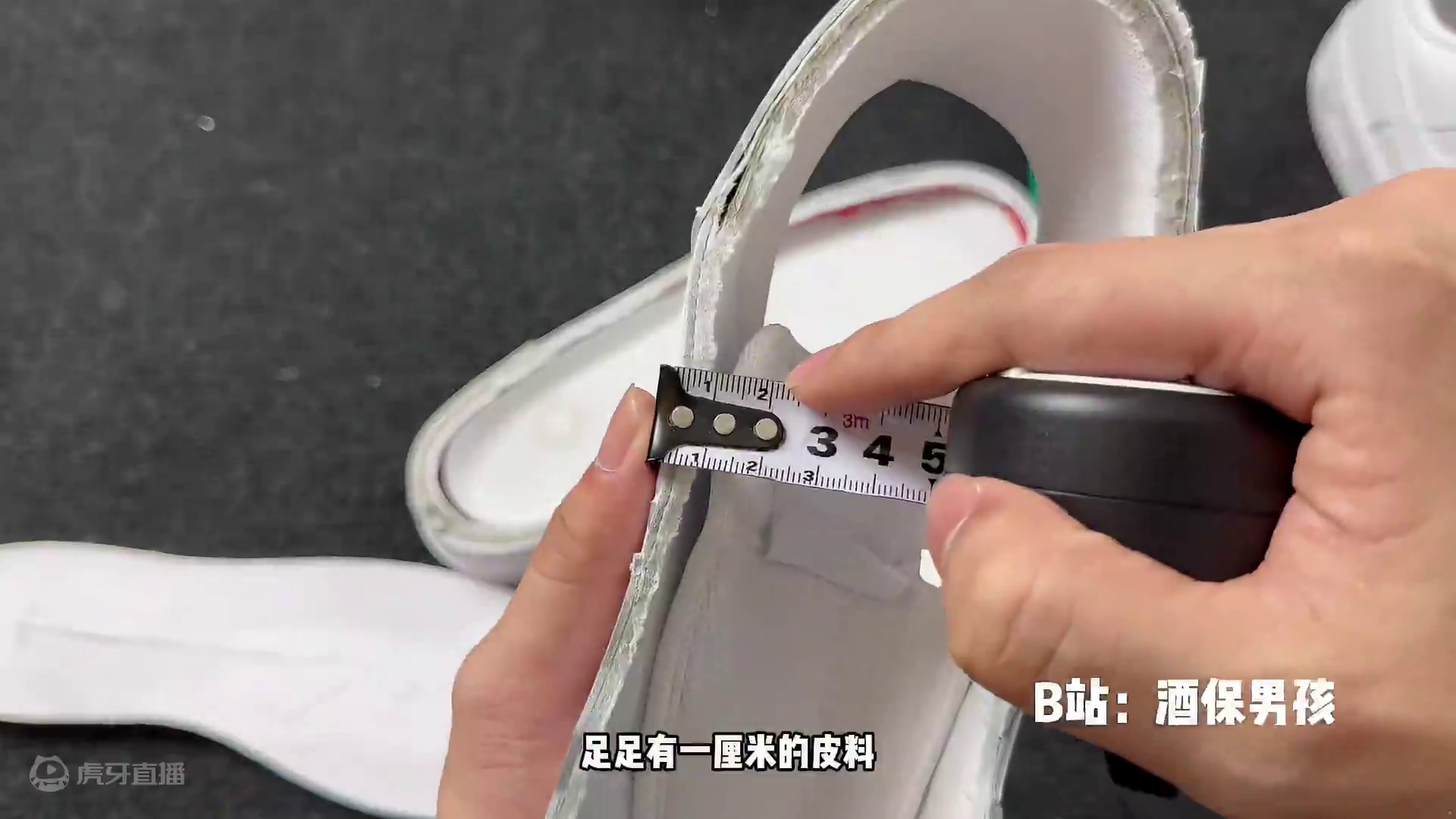 ￥168的纯白空军，竟然真的有气垫？质保一个月刷新我的认知！！