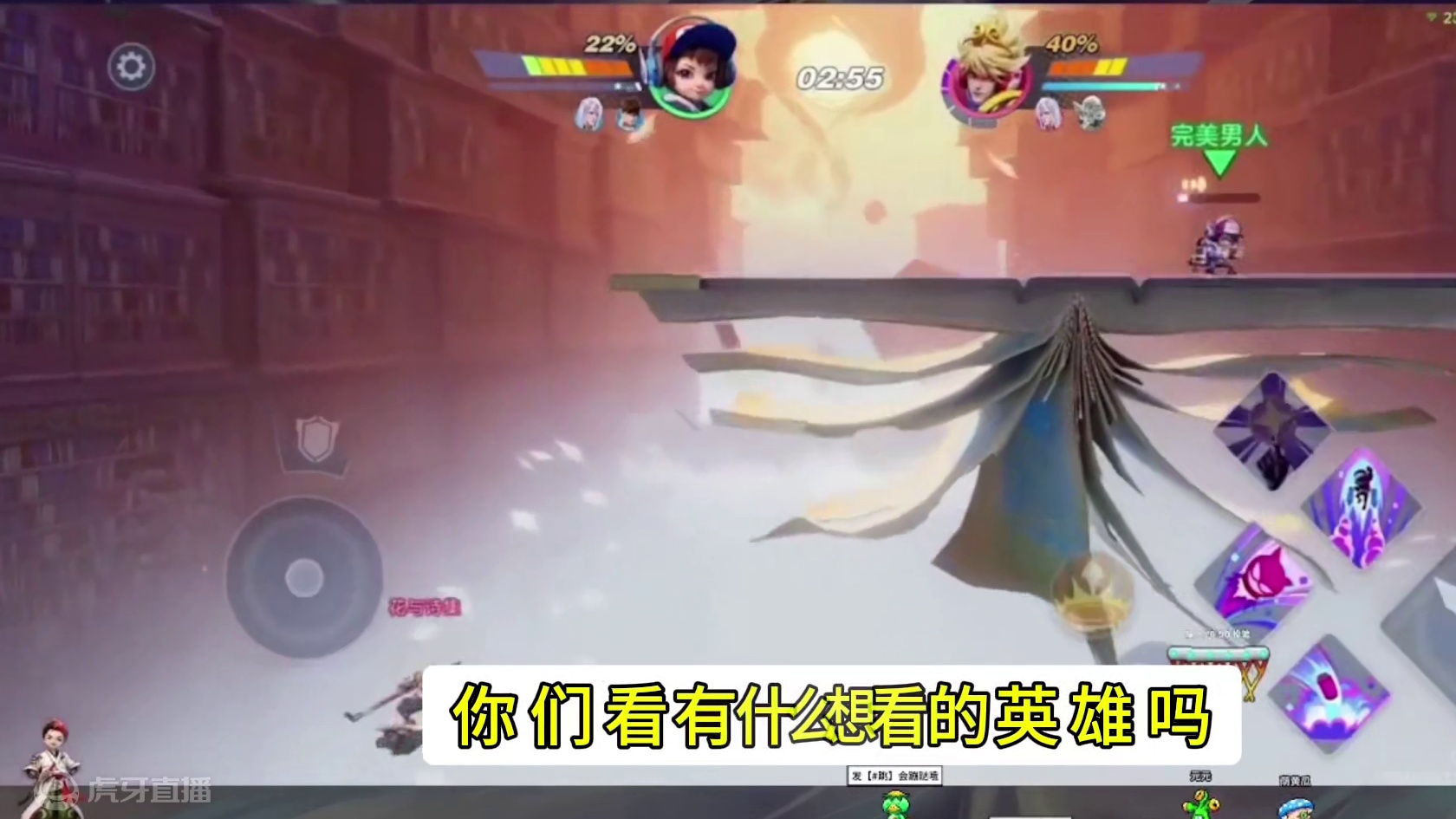 王者鲁班七号大招再现，少年经典魂斗小霸王？