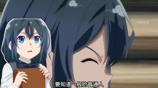 四月新番:鉴定眼再立功,发现谋略奇才,从小收入麾下 #动漫解说 #二次元 #动漫推荐