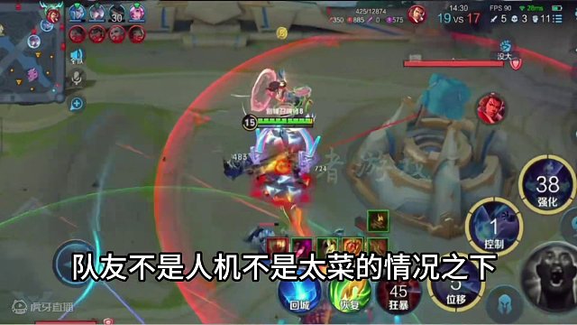 琴酒司空震装备铭文科研升级，发育路用这套打法这个英雄还得削弱#琴酒物伤司空震出装 #在峡谷被自己菜笑
