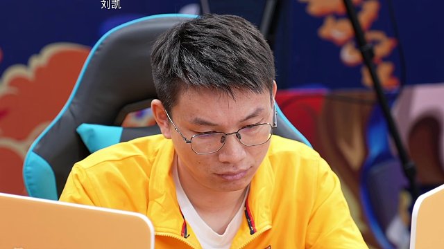 4月28日世界掼蛋巡回赛夏季赛