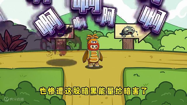 元梦之星：消失的神秘人，他们该如何应对呢？ #元梦之星 #搞笑动画 #游戏日常 #元梦之星爽文 #游