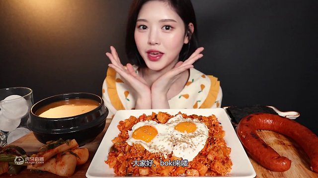 【Boki 中字】文福姬  萝卜块泡菜炒饭、荷包蛋、荷兰香肠  真实声音