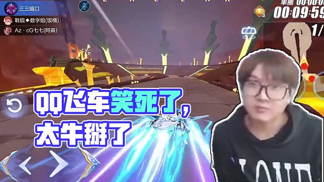 笑死了，这都能赢。。。 