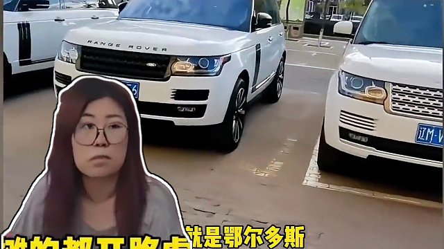 这里路虎比出租车还多！#路虎 #汽车 #鄂尔多斯￼