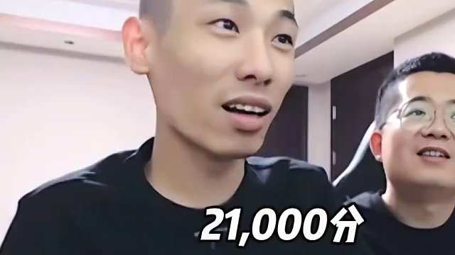 直接把宝哥整懵逼了都#JJ斗地主赢大米 #JJ斗地主 #旭旭宝宝