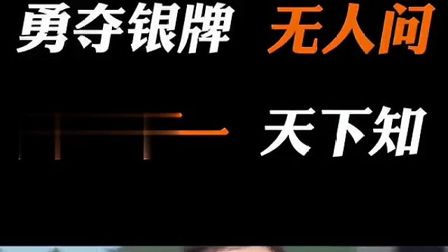 12秒83！勇夺银牌无人问，倒数第一天下知，林雨薇创赛季亚洲最佳 #田径 #吴艳妮 #林雨薇