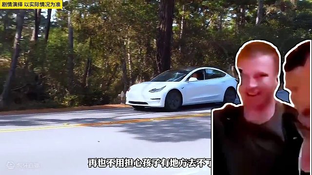 马斯克又来访华了，FSD自动驾驶有望落实！