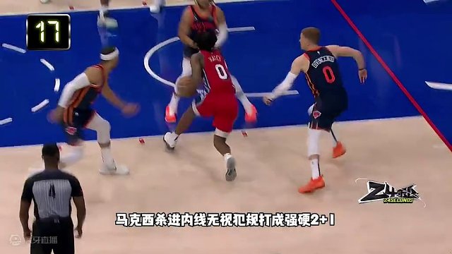 太阳0-4惨遭森林狼横扫，成季后赛首支出局球队！#nba #季后赛 #太阳 #杜兰特 #爱德华兹