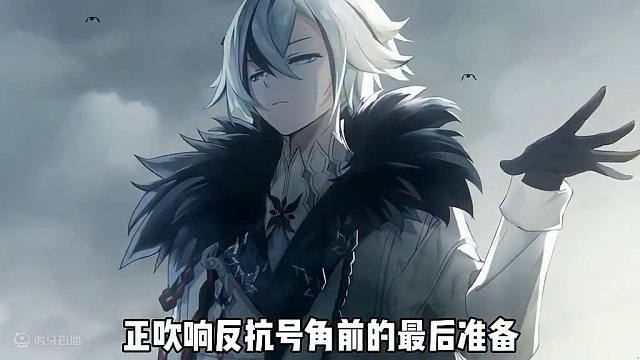 【原神】严冬计划！会刀掉的不是仆人而是众神 #原神枫丹 #原神仆人 #仆人