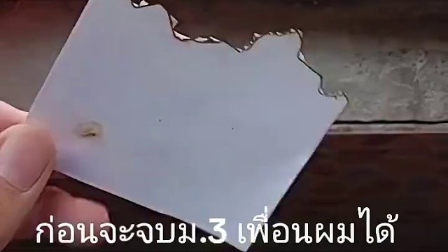 我发布了一个新视频，快来围观吧！