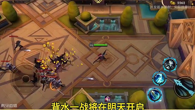 联盟手游五月活动与战利品轮换！ #lol手游福光掠影 #lol手游破败军团 #lol手游暗影岛奇幻夜