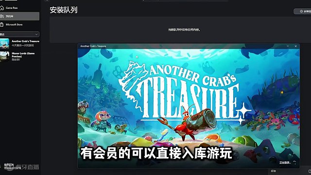 魂类动作新游《蟹蟹寻宝奇遇》上手7条攻略 #steam #xgp #蟹蟹寻宝奇遇 #还得是主机大作 