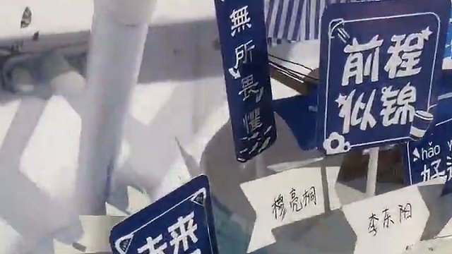 极速田径俱乐部
体考前总结动员大会！
预祝极速2024届考生们体考全部上岸！ 
极速永远都是最有温度