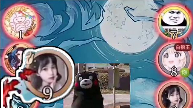 拥抱预言家的不止白狼王还有女巫#网易狼人杀#狼人杀星赏金计划