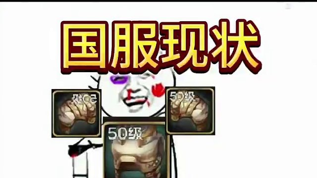 #dnf手游上线 #dnf手游 #dnf手游5月21日上线