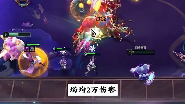 碳基生物能设计出来的装备？ #云顶之弈 #金铲铲之战