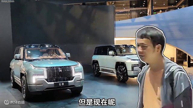 车展奇观  #领航计划 #买车那点事 #新能源汽车