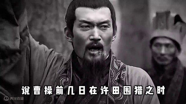 鬼畜剧场-搞笑三国-叉车王袁术 #鬼畜 #新三国 #三国 #搞笑 #魔改剪辑