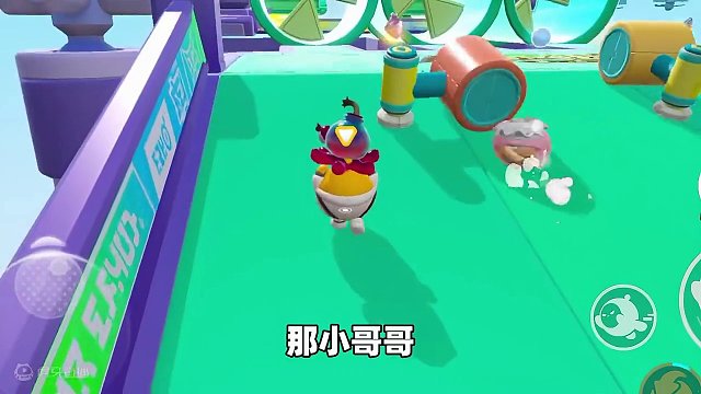 蛋仔派对：温柔甜美声音都是假象，我竟然是个小丑！ #蛋仔派对 #蛋仔小剧场 #蛋仔奇思妙想计划 #蛋