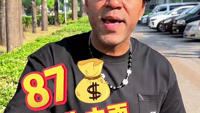 价值87的双人牛肉面套餐，双倍牛肉太满足了#牛肉面 #美食趣胃计划 #美食测评