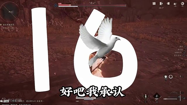 神叨叨开始预测燕云十六声3测时间！准不准留给时间验证！ #燕云十六声 #燕云十六声国产端游 #燕云十