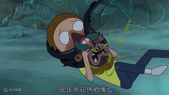 第3/3集  莫姐竟统治了抱脸虫星