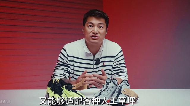 【女生与青少年专属】Turf碎钉草地综合训练鞋 来自NIKE的Future Field 草地综合训练