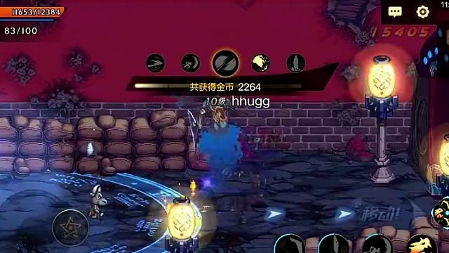 dnf手游不氪照样可以玩#dnf手游上线 #dnf手游 #地下城与勇士手游 #dnf手游5月21日上