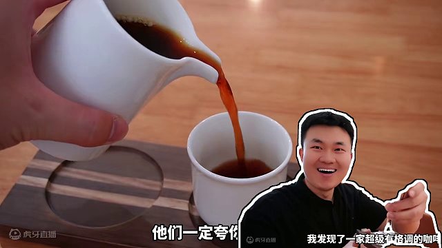 这家囍合咖啡，装修的也太有格调啦！约上三两个小姐妹，一起泡上整个下午，想想都开心#探店vlog #咖