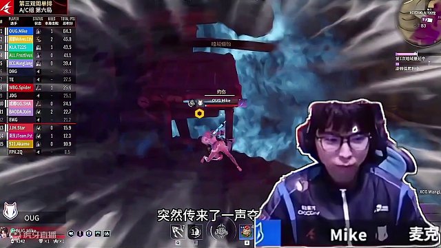 大型纪录片之【T225我重生之后，我是老六】#永劫赛事自由麦 #2024NBPL春季赛