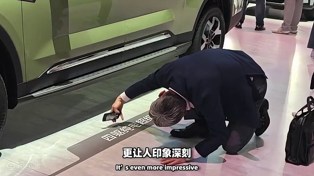 新的风暴已经出现，这家车企彻底掀桌，合资迎来至暗时刻？ #吉利银河限时直降25000元 #吉利银河官