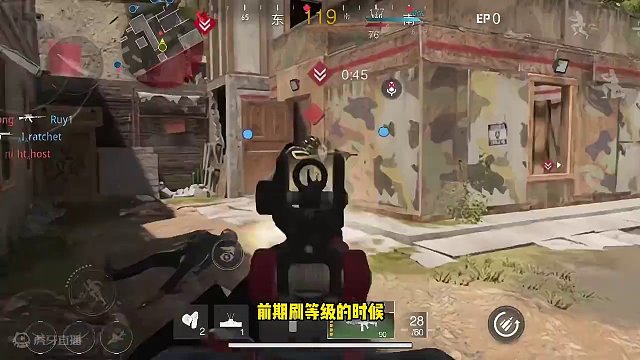 战区手游必玩的连喷！ #使命召唤 #战区手游 #使命召唤战区