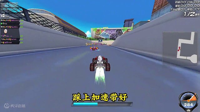 新赛季排位真难跑。#qq飞车端游