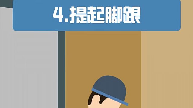 生死瞬间：电梯骤降，你的生存指南