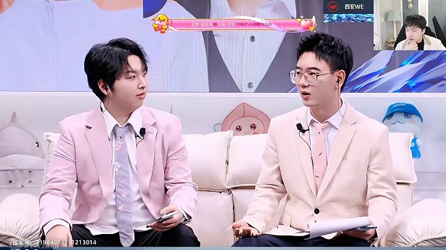 中立解说 XYG VS WE