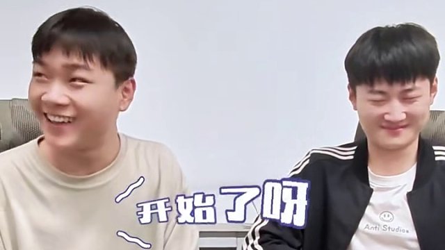 直接整了一个闭眼睁眼默契挑战，看看我们默契嘛 #2024s联赛春季赛#qq飞车手游