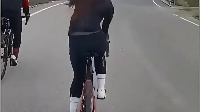 30. 这是五十六个民族哪一族？