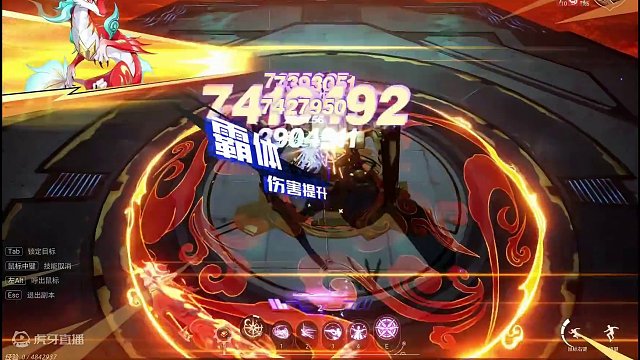 金羊毛320亿！幻神谍影，暴力美学！#晶核coa #上晶核即刻暴打 #晶核谍影