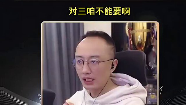 #JJ斗地主赢大米 #JJ斗地主 #当代牌友的精神状态 #jj高源