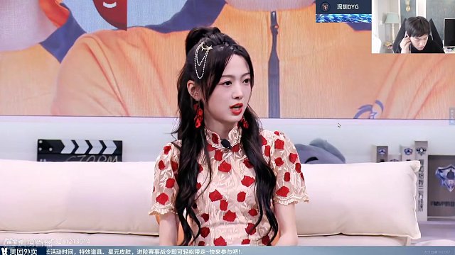 中立解说 XYG VS DYG