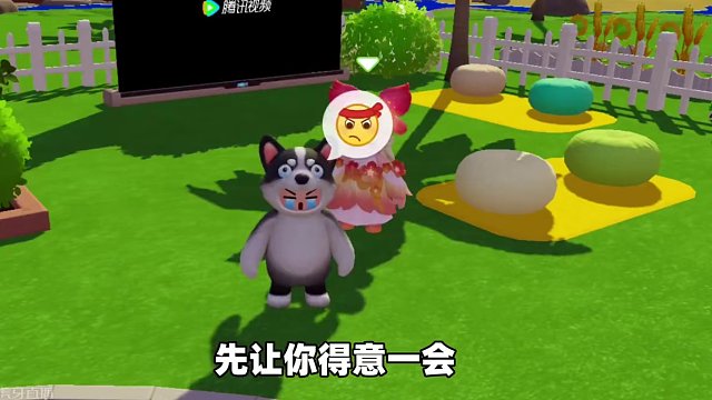 元梦之星：小雅换号整蛊葡萄！她这次会成功吗？ #元梦之星 #元梦之星潮音畅想赛季 #元梦快乐星奇天